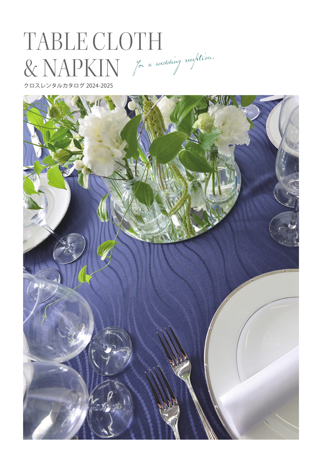 RRL カタログ 2025SS 2024FW 2024SS まとめ売り RRL Catalog