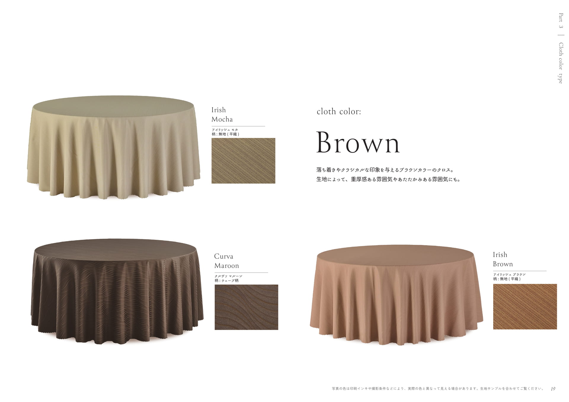 Page (追加)1