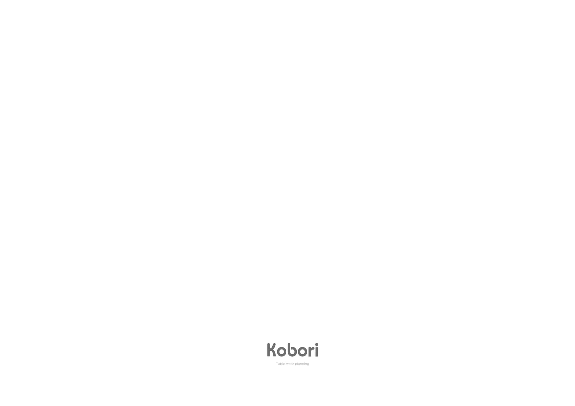 Page (追加)1